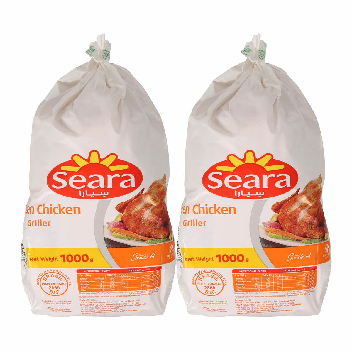 Whole chicken (griller) product